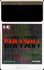Paranoia (Japan) Screenshot 3